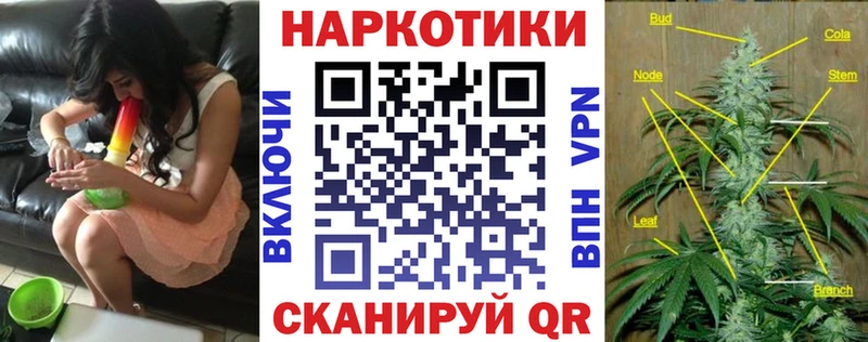 Купить наркотик Нижний Ломов APVP  Мефедрон  Гашиш  АМФ  Канабис 