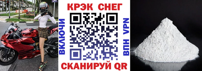 Cocaine 99%  продажа наркотиков  Нижний Ломов 