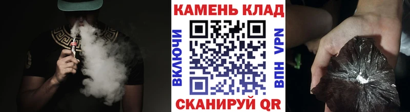 ГАШИШ ice o lator дарк нет формула Нижний Ломов KRAKEN вход