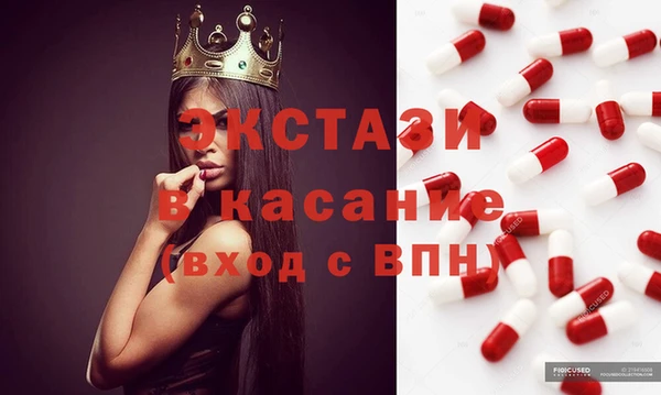мет Алексин