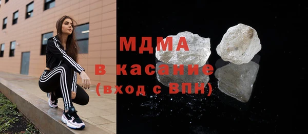 мет Алексин