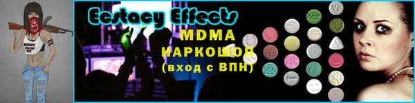 мет Алексин