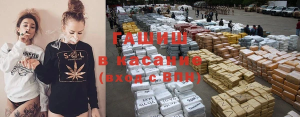 герыч Алзамай