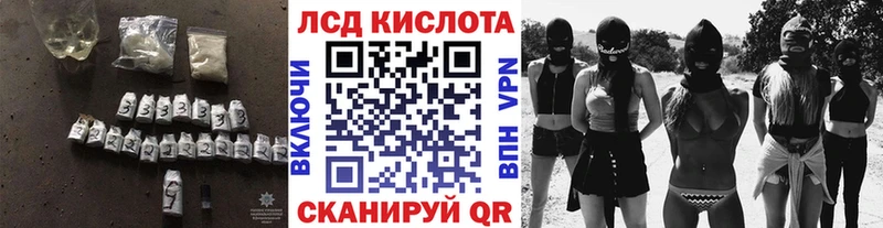 ссылка на мегу зеркало  Нижний Ломов  ЛСД экстази ecstasy 